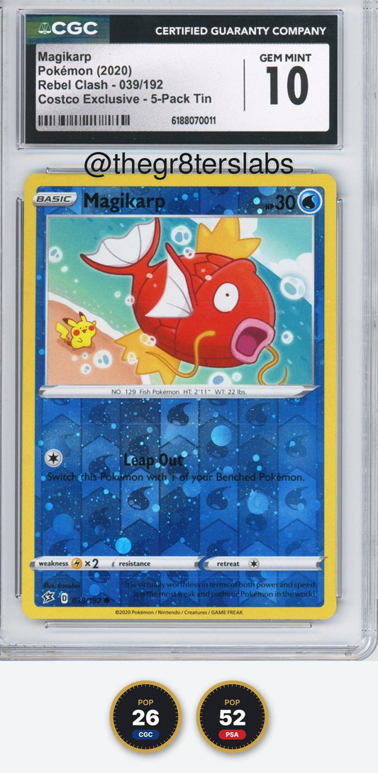 Magikarp - 2020 Pokemon Rebel Clash - Costco Exclusive 5-Pack Tin - #039/192 - CGC10