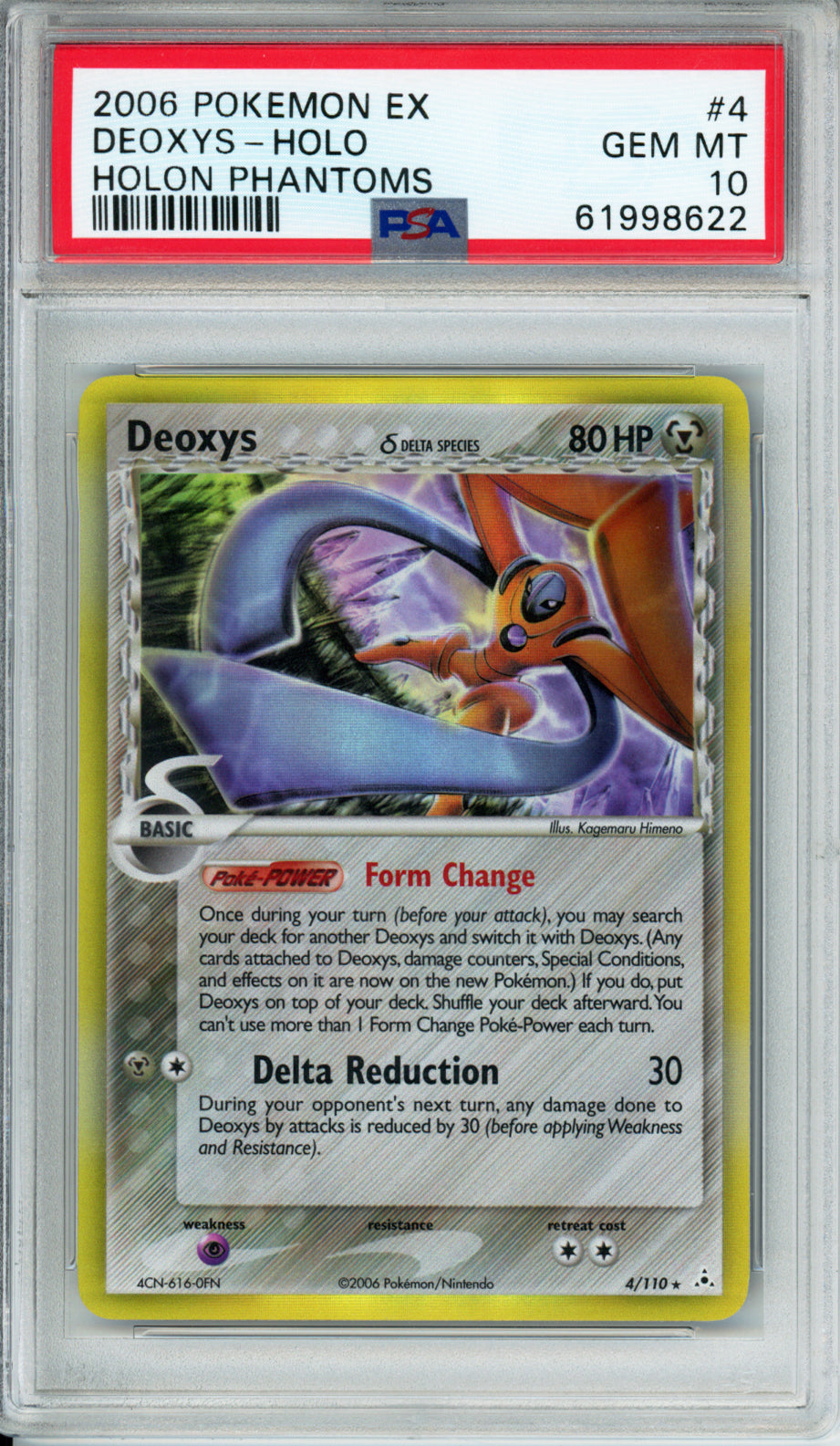Deoxys (Holo) - 2006 Holon Phantoms - #4/110 - PSA10