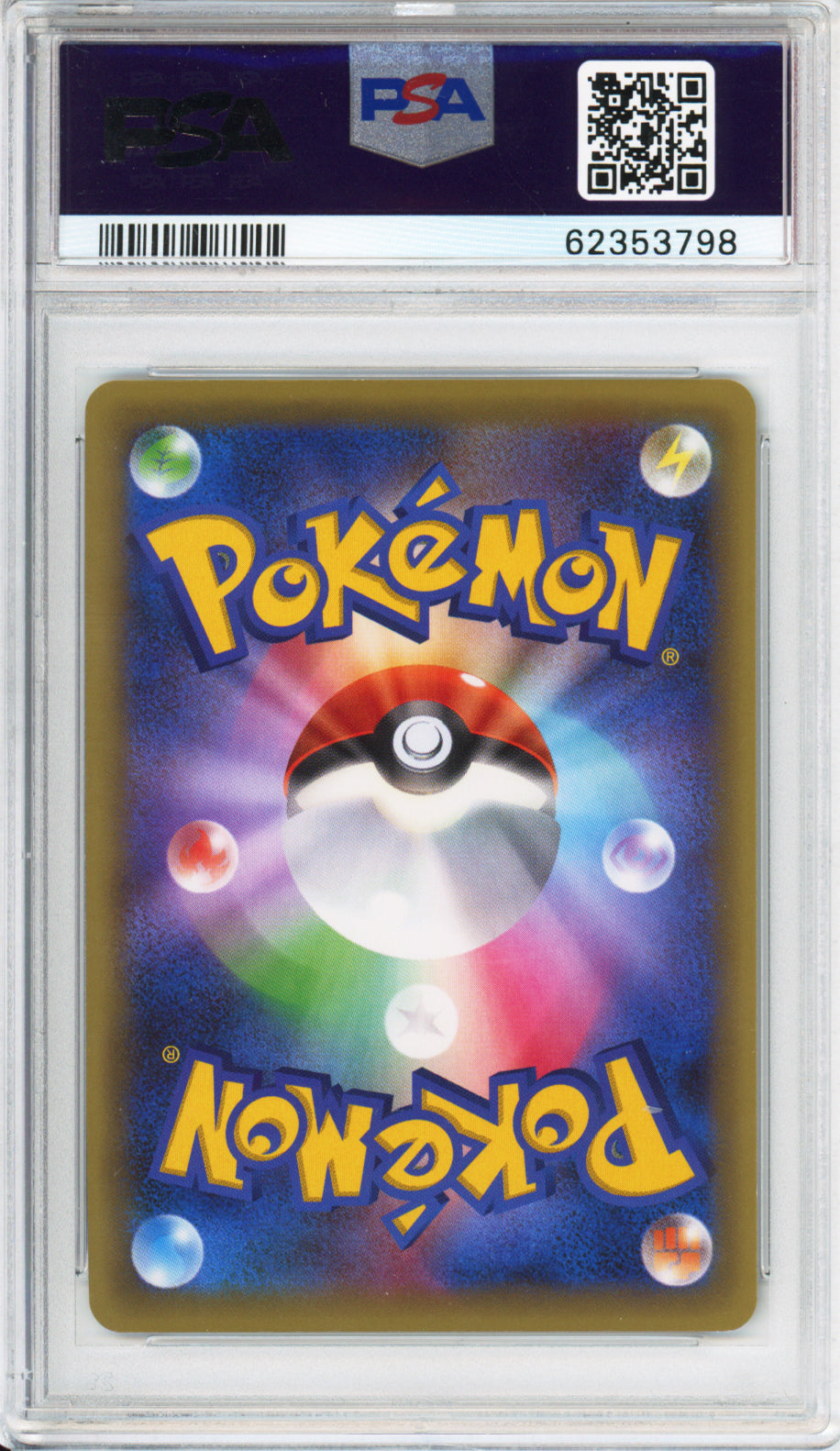 Meloetta (Full Art) - 2016 Mythical & Legendary Dream Shine Collection - 1st Edition - Japanese - #019/036 - PSA10