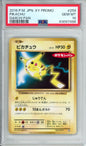 Pikachu - 2016 Japanese Promo - Daiichi Pan - #259/XY-P - PSA10