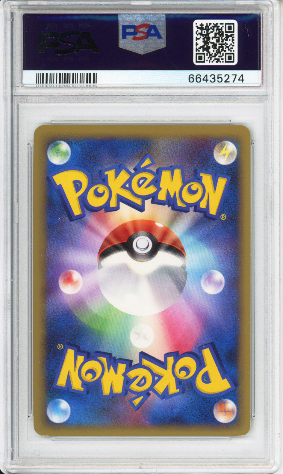 Rayquaza C Lv. X (Holo) - 2009 Beat of the Frontier - 1st Edition - Japanese - #079/100 - PSA10