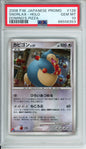 Snorlax (Holo) - 2008 Japanese Promo - Domino's Pizza - #126/DP-P - PSA10