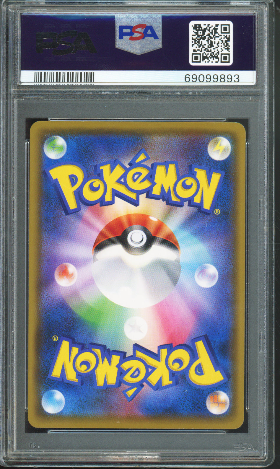 Pokemon Fan Club - 2018 Pokemon Japanese Promo - School Festa 2018 - #273/SM-P - PSA10