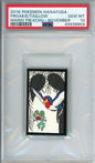 Froakie/Taillow - 2016 Pokemon Hanafuda - Mario Pikachu - November - PSA10