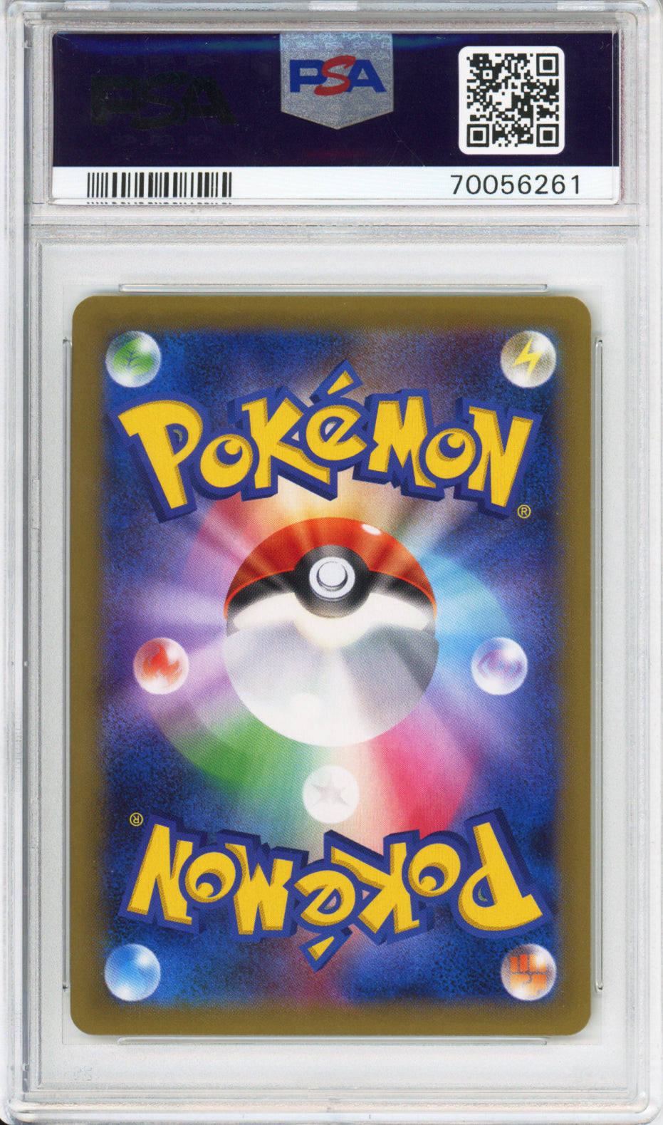 Snorlax - 2016 Japanese Promo - Daiichi Pan - #261/XY-P - PSA10