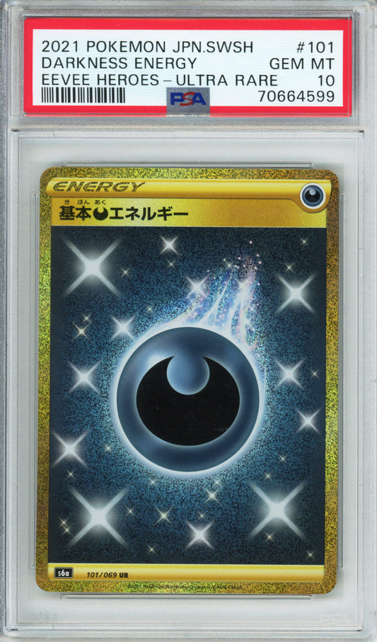 Darkness Energy (Ultra Rare) - 2021 Eevee Heroes - Japanese - #101/069 - PSA10