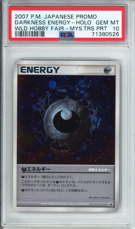 Darkness Energy (Holo) - 2007 Japanese Promo - World Hobby Fair - Mysterious Treasures Print - PSA10