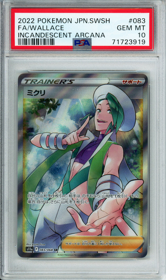 Wallace (Full Art) - 2022 Incandescent Arcana - Japanese - #083/068 - PSA10