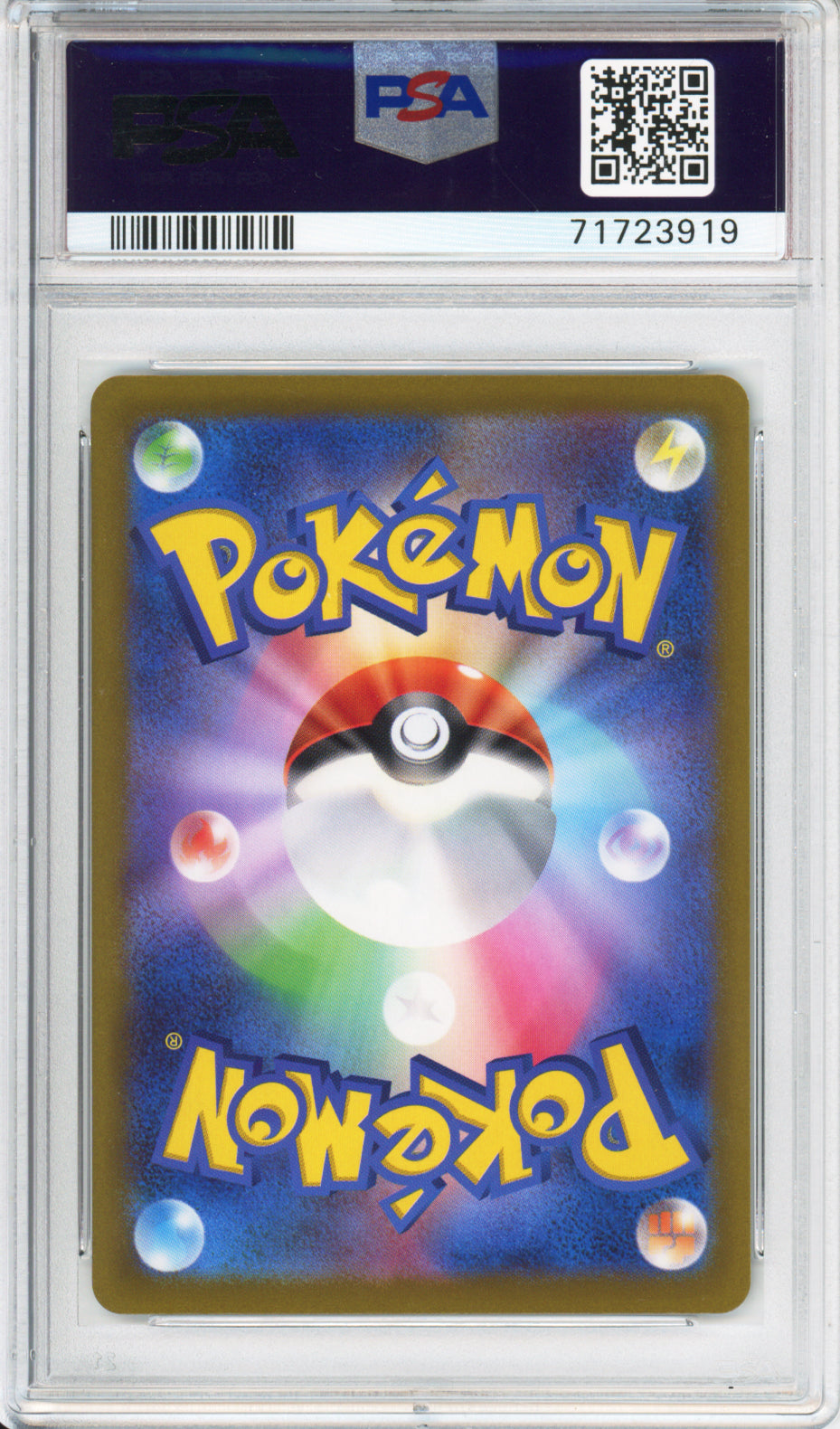 Wallace (Full Art) - 2022 Incandescent Arcana - Japanese - #083/068 - PSA10
