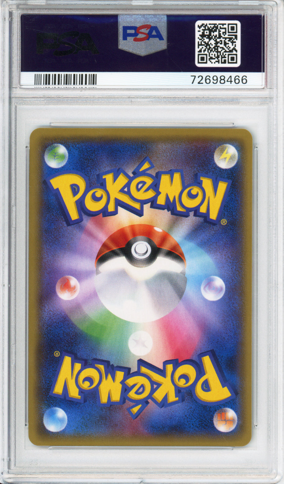 M Mewtwo EX - 2017 The Best of XY - Japanese - #043/171 - PSA10