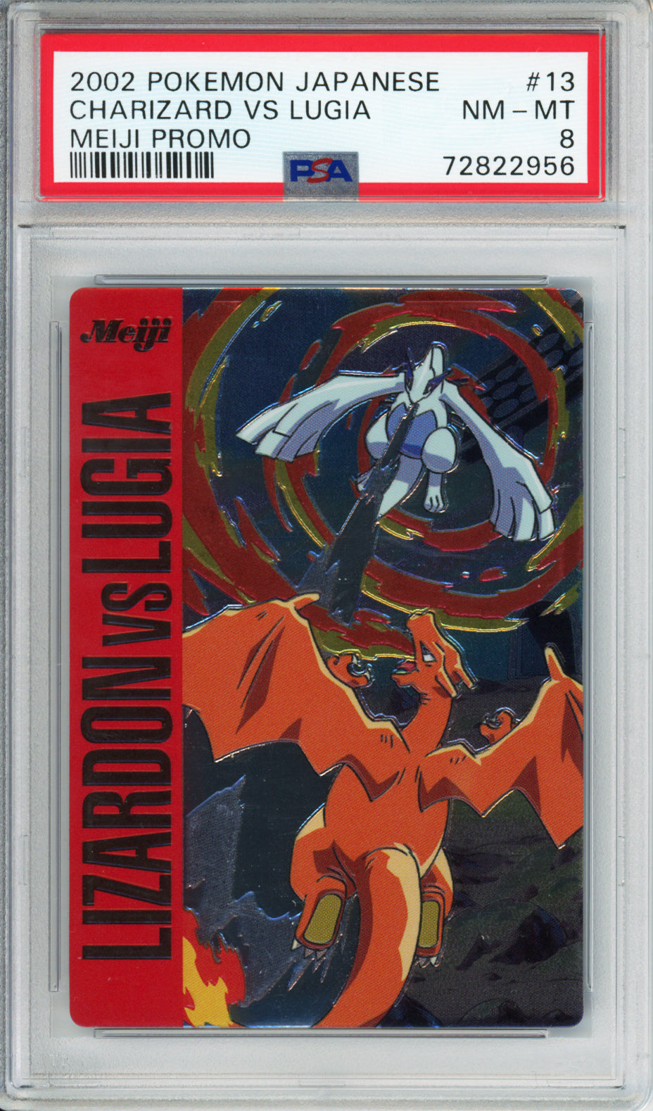 Charizard vs Lugia - 2002 Japanese Promo - Meiji - #13 - PSA8