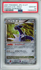 Dialga Lv. X (Holo) - 2007 Shining Darkness - Unlimited - PSA10