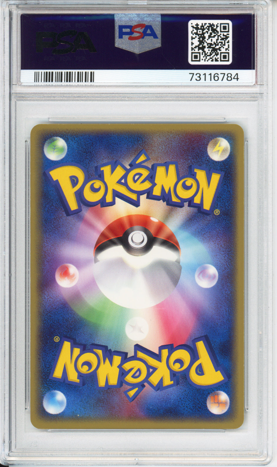 Umbreon (Holo) - 2003 Magma vs Aqua - Unlimited - Japanese - #062/080 - PSA10