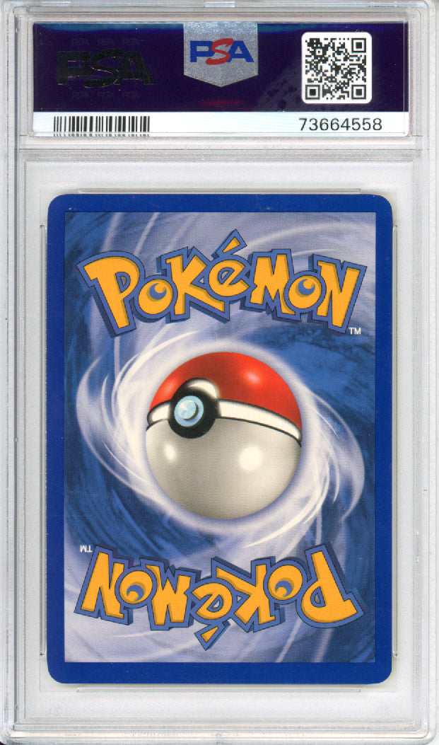 Umbreon - 2003 EX Sandstorm - #24/100 - PSA10