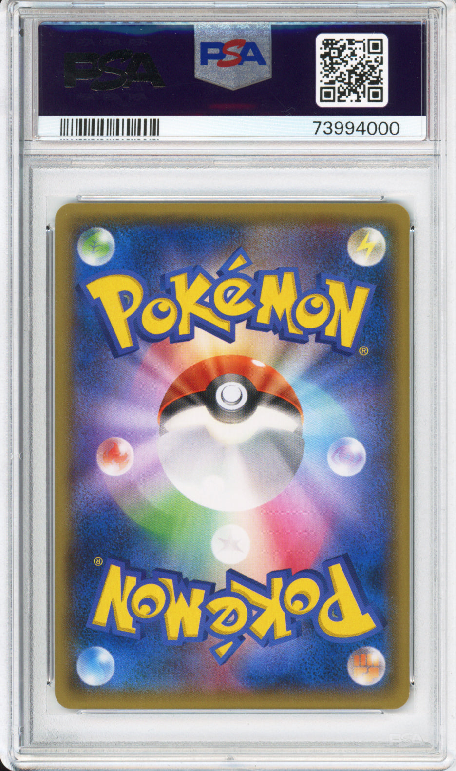 Absol EX - 2014 Japanese Promo - Battle Festa - #XY-P - PSA10