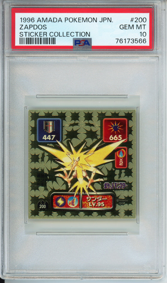 Zapdos - 1996 Amada Pokemon - Sticker Collection - Japanese - #200 - PSA10