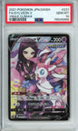 Sylveon V (Full Art) - 2021 VMAX Climax - Japanese - #231/184 - PSA10