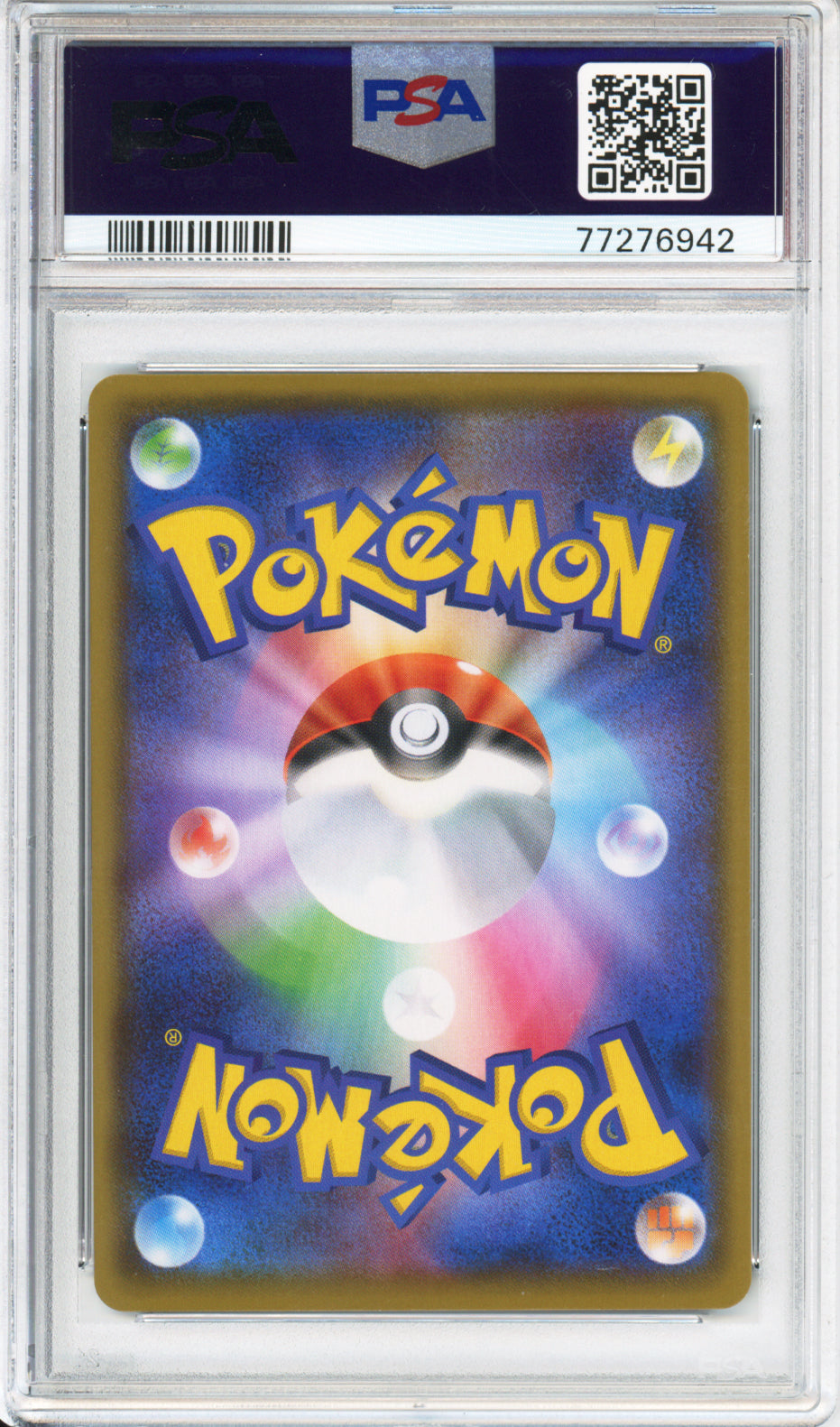 Rapid Strike Urshifu V (Full Art) - 2021 Rapid Strike Master - Japanese - #077/070 - PSA10