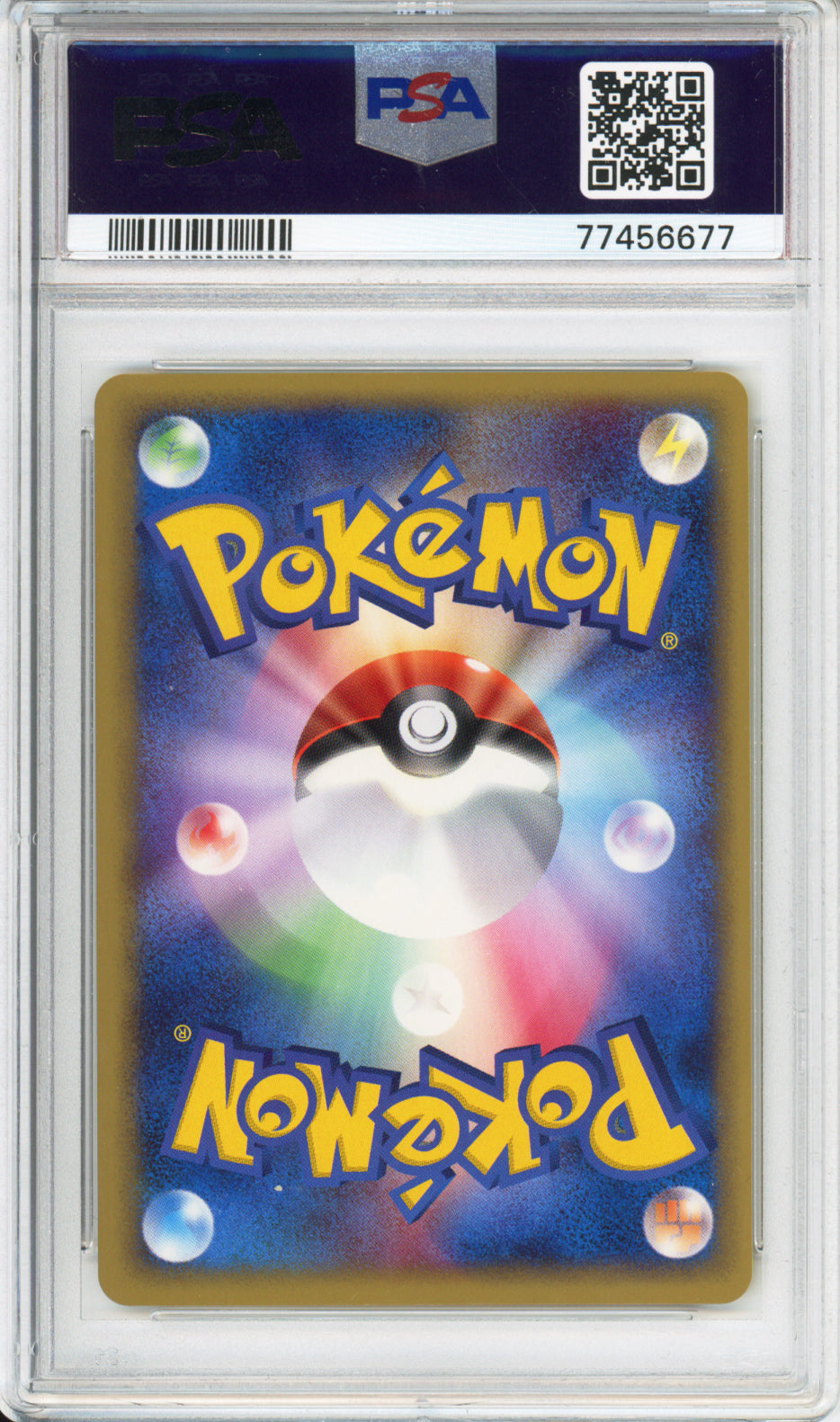 Dark Venusaur (Holo) - 2001 Japanese Web - 1st Edition - #041/048 - PSA10