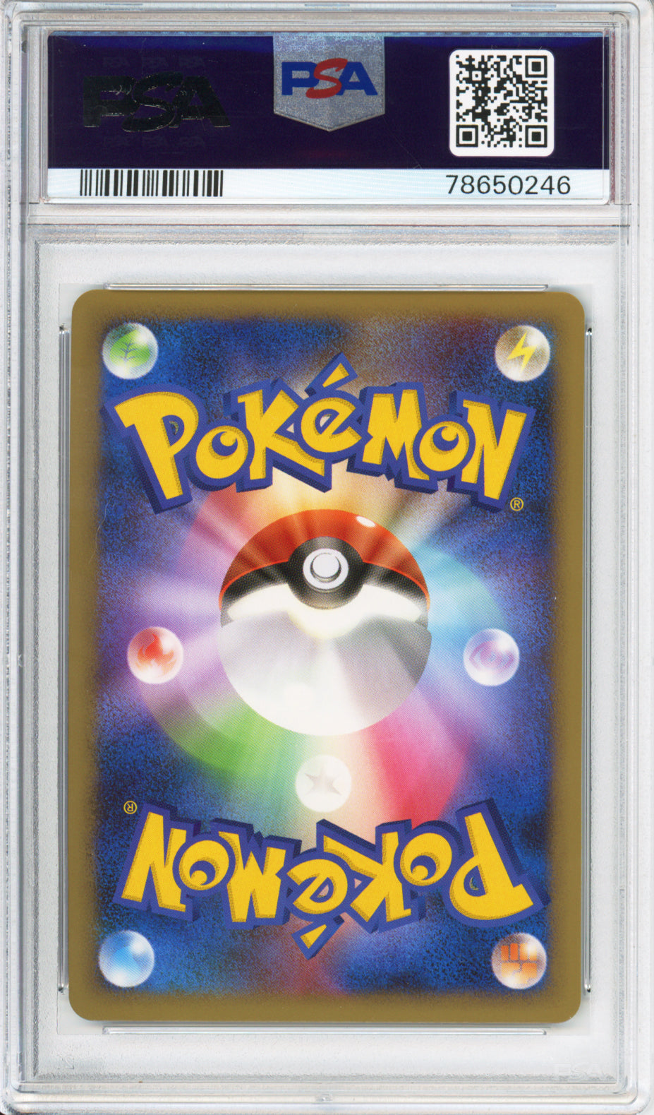 Espeon (Holo) - 2010 Reviving Legends - 1st Edition - Japanese - #024/080 - PSA10