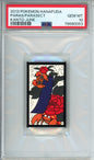 Paras/Parasect - 2013 Pokemon Hanafuda - Kanto-June - PSA10
