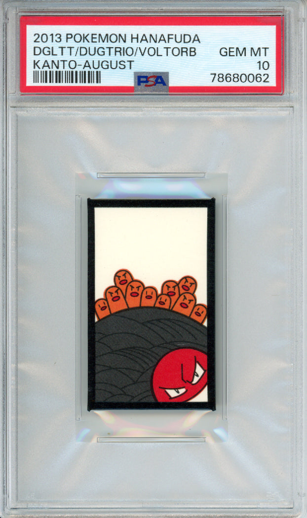 Diglett/Dugtrio/Voltorb - 2013 Pokemon Hanafuda - Kanto-August - PSA10