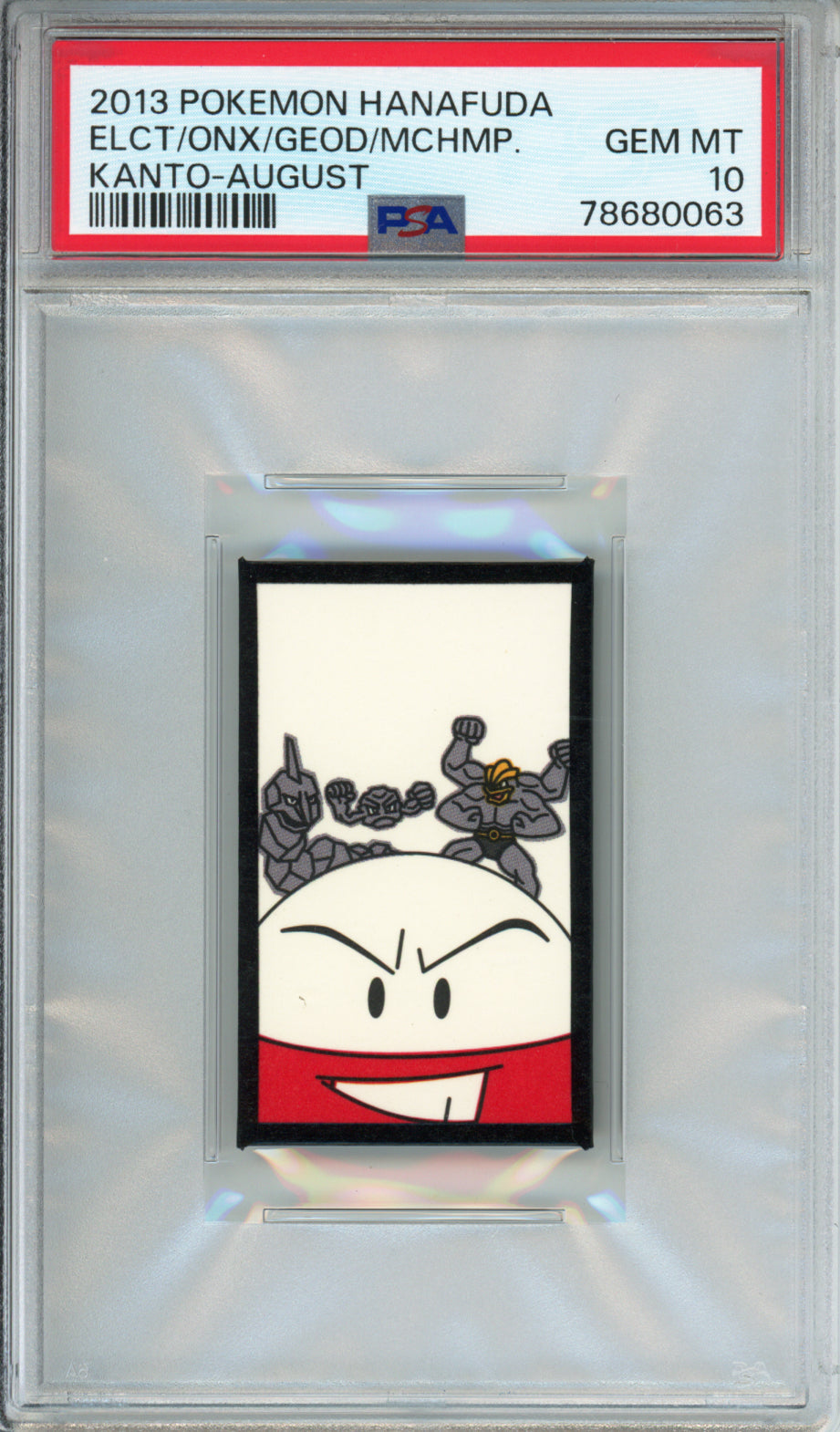 Electrode/Onyx/Geodude/Machamp - 2013 Pokemon Hanafuda - Kanto-August - PSA10