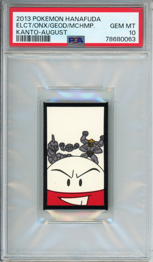Electrode/Onyx/Geodude/Machamp - 2013 Pokemon Hanafuda - Kanto-August - PSA10