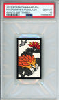 Magnemite/Sandslash - 2013 Pokemon Hanafuda - Kanto-September - PSA10