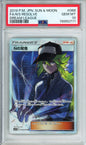 N's Resolve (Full Art) - 2019 Dream League - Japanese - #066/049 - PSA10