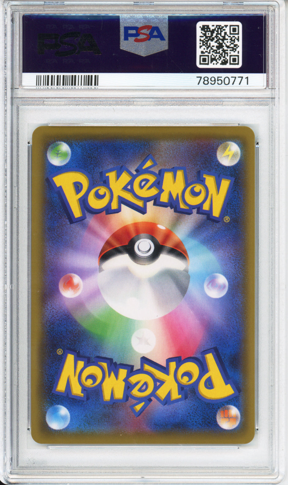 N's Resolve (Full Art) - 2019 Dream League - Japanese - #066/049 - PSA10