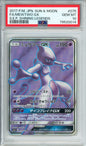 Mewtwo GX (Full Art) - 2017 Shining Legends - Japanese - #075/072 - PSA10