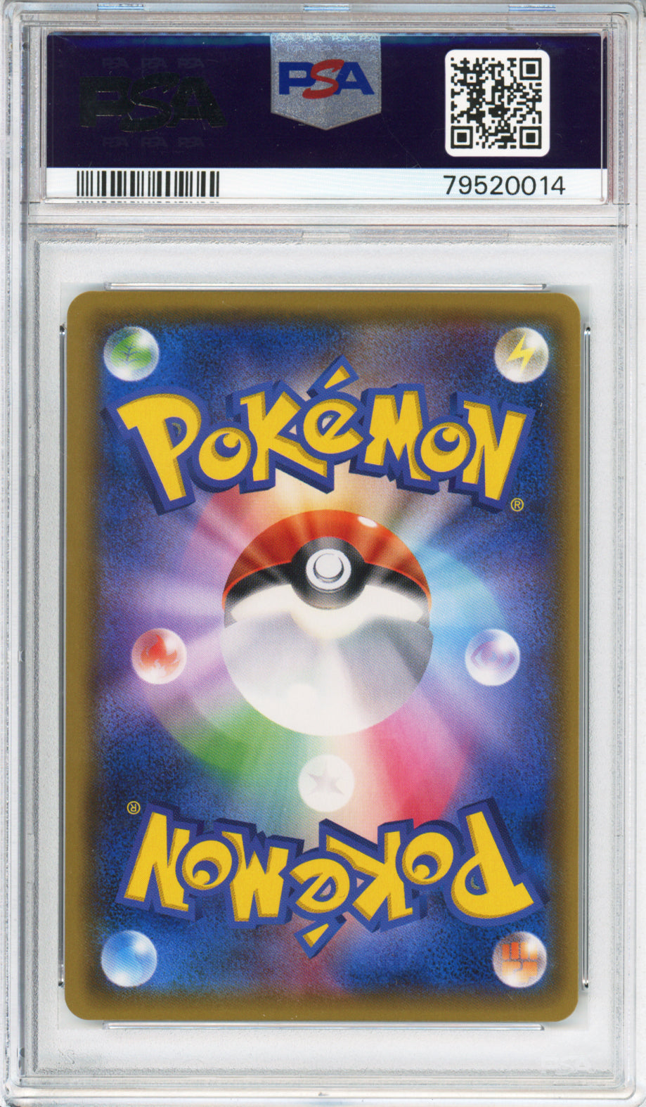 Mewtwo GX (Full Art) - 2017 Shining Legends - Japanese - #075/072 - PSA10