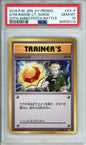 Gym Badge (Lt. Surge) - 2016 Japanese Promo - 20th Anniversary Festa Battle - #XY-P - PSA10