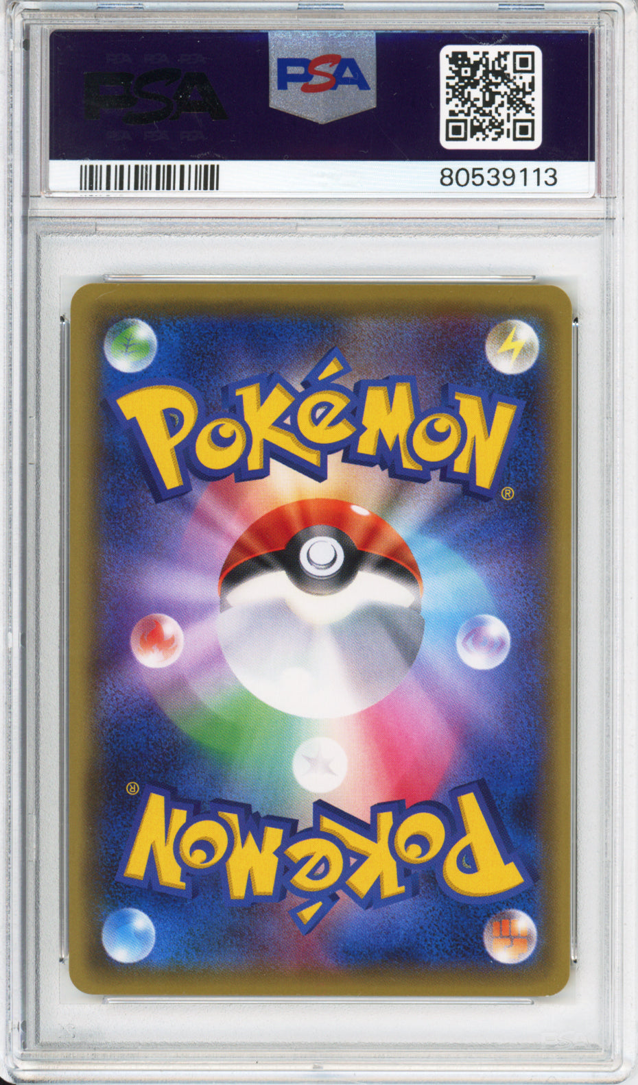 Gym Badge (Lt. Surge) - 2016 Japanese Promo - 20th Anniversary Festa Battle - #XY-P - PSA10