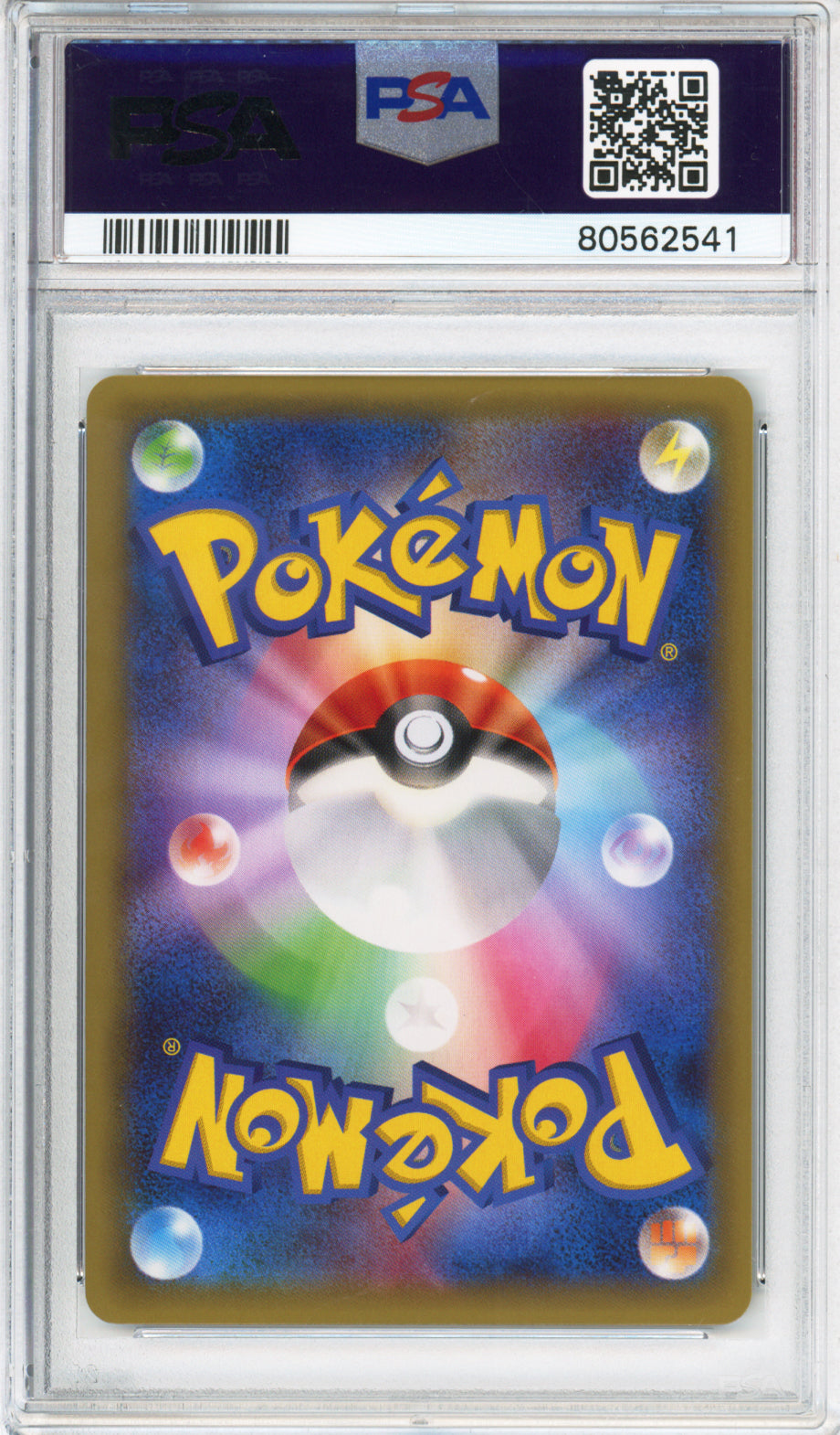 Latias (Full Art) - 2015 Legendary Shine Collection - 1st Edition - Japanese - #018/027 - PSA10