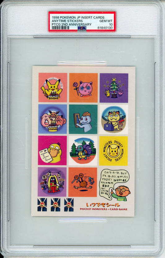 Anytime Stickers - 1998 Japanese Promo - Insert Cards 2nd Anniversary - PSA10