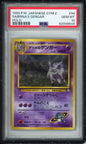 Sabrina's Gengar (Holo) - 1999 Challenge from the Darkness - Gym 2 - #094 - PSA10