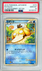 Psyduck - 2010 Clash at the Summit - 1st Edition - Japanese - #015/080 - PSA10