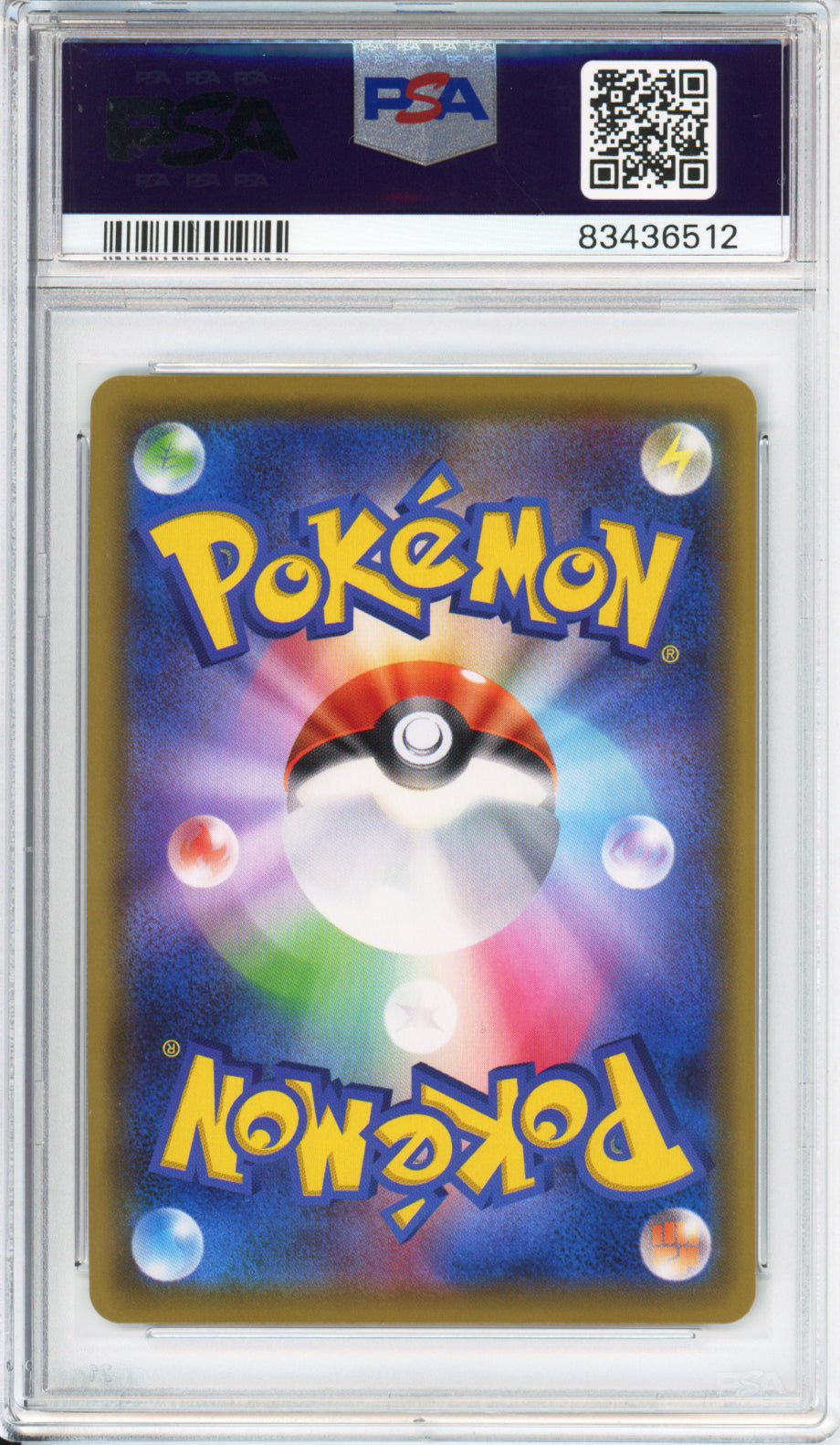 Ultra Recon Squad (Full Art) - 2018 Ultra Force - Japanese - #055/050 - PSA10