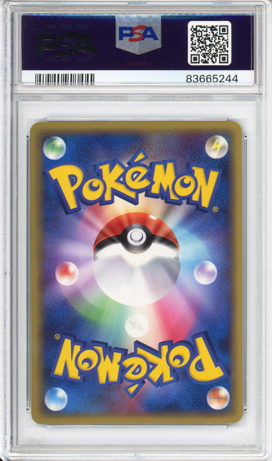 Slowking (Holo) - 2005 Golden Sky, Silvery Ocean - Unlimited - Japanese - #042/106 - PSA10
