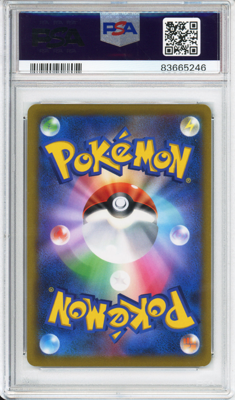 Victini V (Full Art) - 2021 Japanese Promo - Championship League 2022 - Corrected - #243/S-P - PSA10