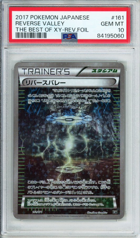 Reverse Valley (Reverse Foil) - 2017 The Best of XY - Japanese - #161/171 - PSA10