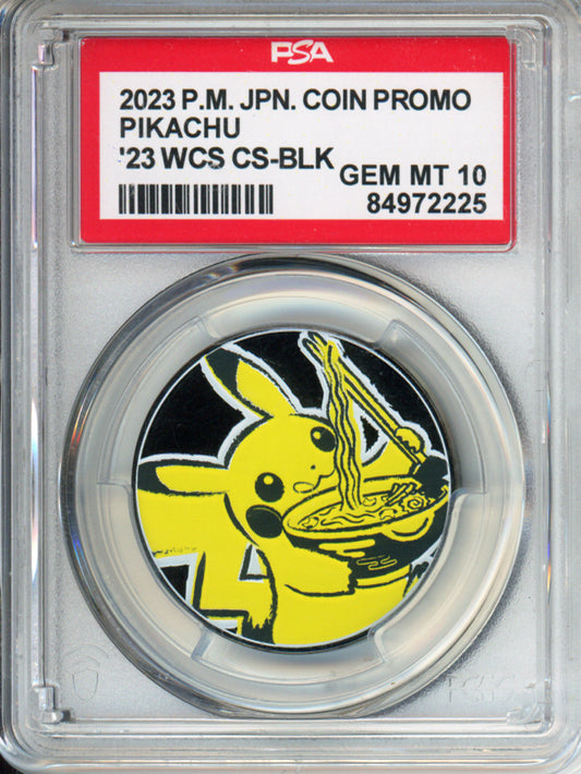Pikachu (Black) - 2023 Japanese Coin Promo - 2023 World Championships Coin Set - PSA10