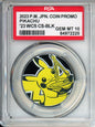 Pikachu (Black) - 2023 Japanese Coin Promo - 2023 World Championships Coin Set - PSA10