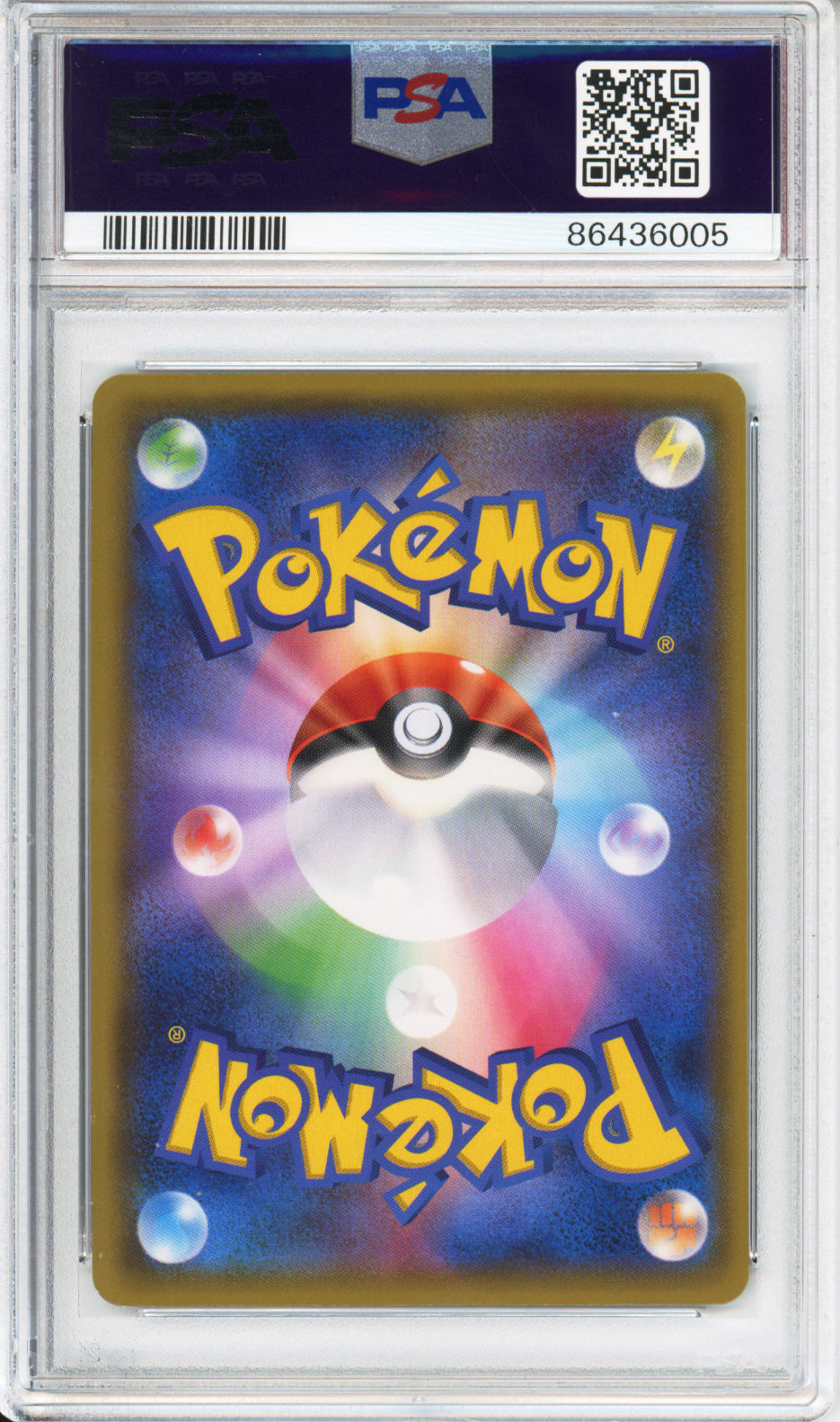 Jasmine (Full Art) - 2018 Dark Order - Japanese - #058/052 - PSA10