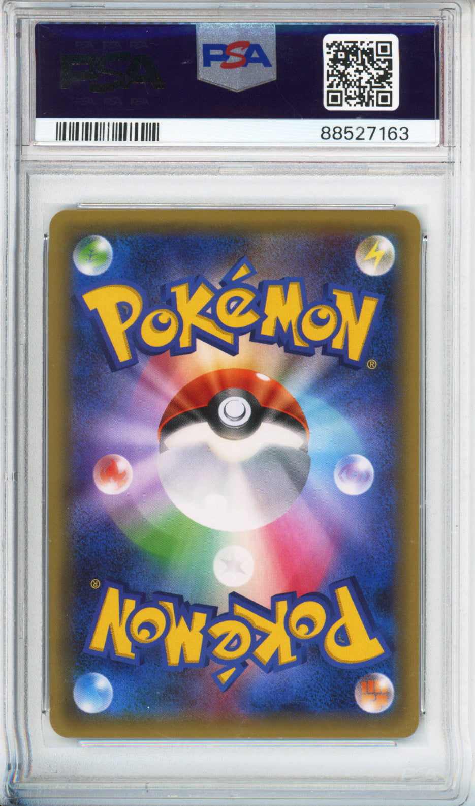 Ash-Greninja EX - 2016 Japanese Promo - World Hobby Fair - #218/XY-P - PSA10
