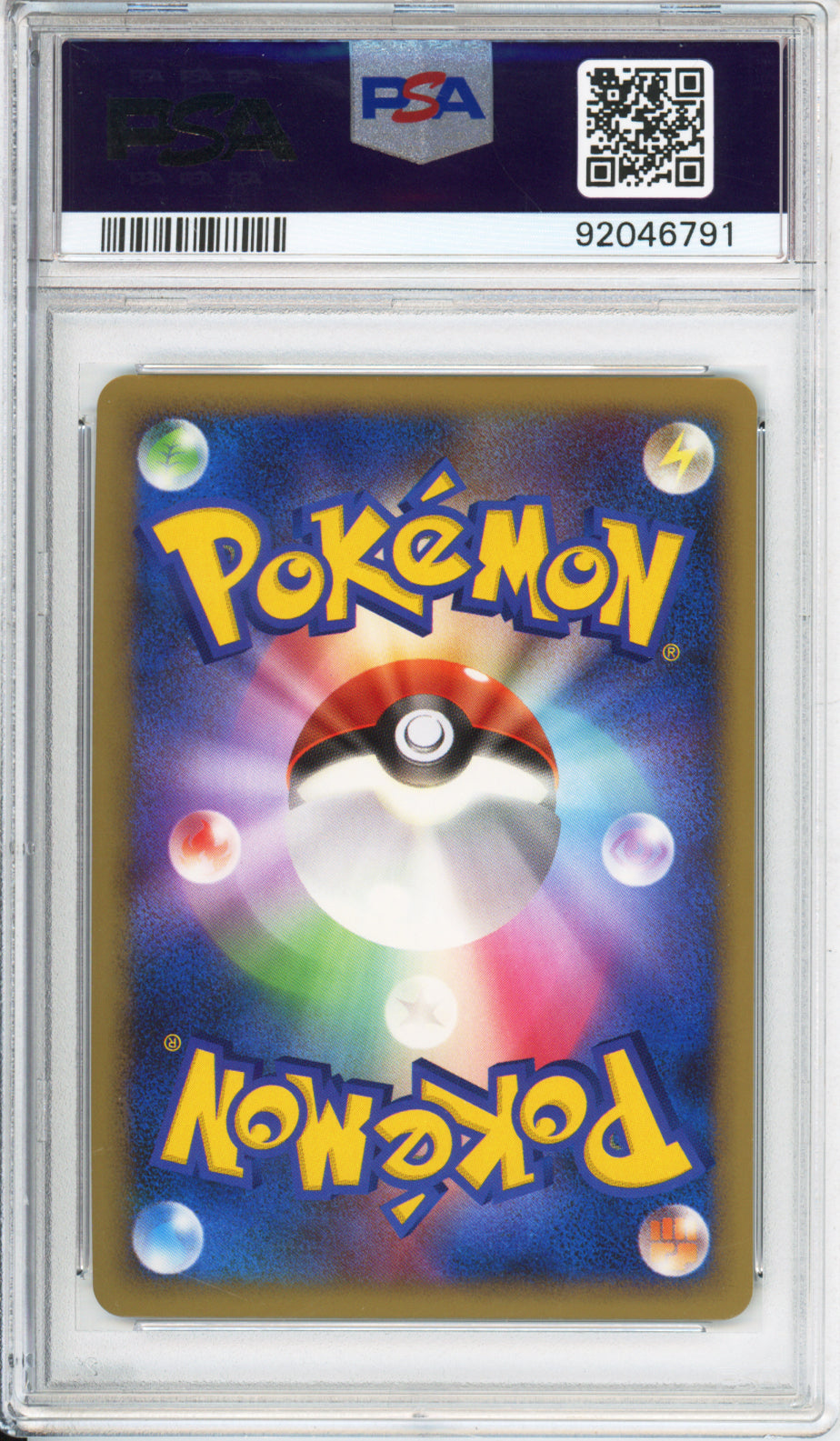 Espeon (Holo) - 2010 Reviving Legends - 1st Edition - Japanese - #024/080 - PSA10