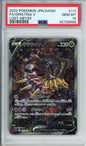 Giratina V (Full Art) - 2022 Lost Abyss - Japanese - #111/100 - PSA10