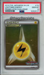 Lightning Energy - 2012 Japanese B&W Promo - Gym Challenge - #131/BW-P - PSA10 - front